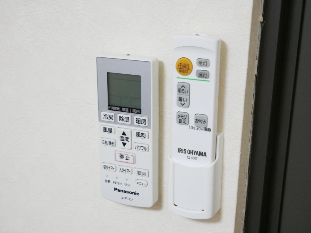 Guest House Twenty-Seven 27 Osaka Bagian luar foto