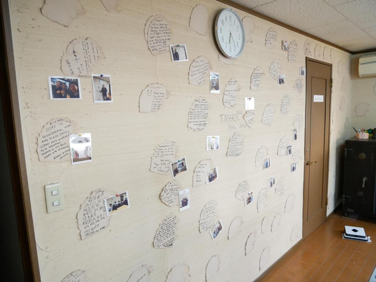 Guest House Twenty-Seven 27 Osaka Bagian luar foto